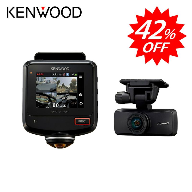 KENWOOD ケンウッドドライブレコーダー360度 Amazon | ケンウッド outdoor ドライブレコーダー DRV-CW560-K