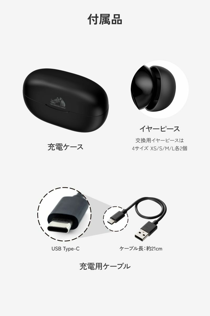 ワイヤレスイヤホン HA-A2T | JVCケンウッドストア ワイヤレスイヤホン HA-A2T | JVCケンウッドストア