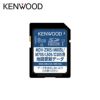 ケンウッド MDV-D505BT ナビフルセグ。地図データ2024年版 KENWOOD - 地図2024年春最新彩速ナビMDV-D304地デジ/BT音楽/SD