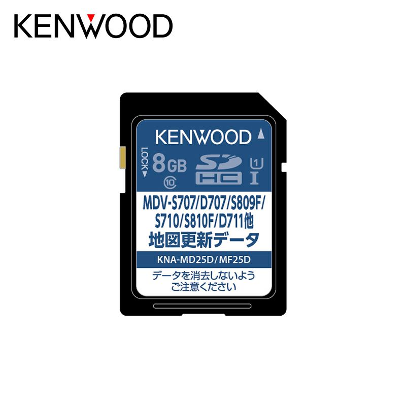 彩速ナビ用（MDV-D711/S810F/S710他） 2025年 地図更新ソフト KNA 