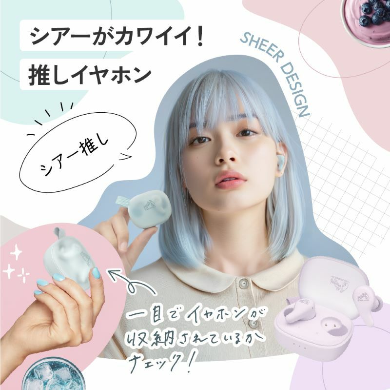 ワイヤレスイヤホン HA-A22T | JVCケンウッドストア