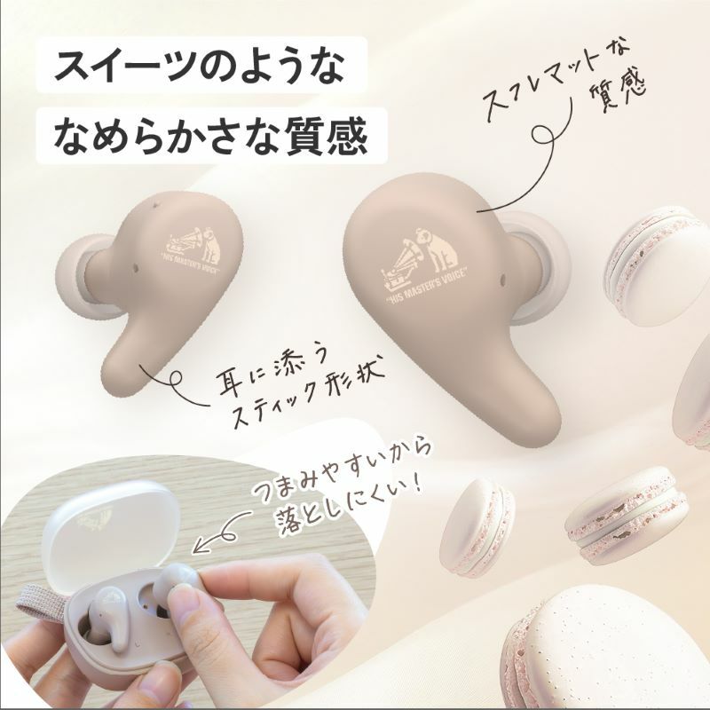 JVCケンウッド Victor HA-A22T ワイヤレスイヤホン　パープル Amazon.co.jp: JVCケンウッド Victor HA-A22T-V ワイヤレス