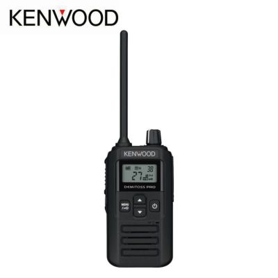 ケンウッド トランシーバー KENWOOD 無線機 3台セット