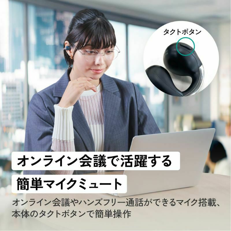 2個セット】ワイヤレスイヤホン HA-NP1TSET | JVCケンウッドストア