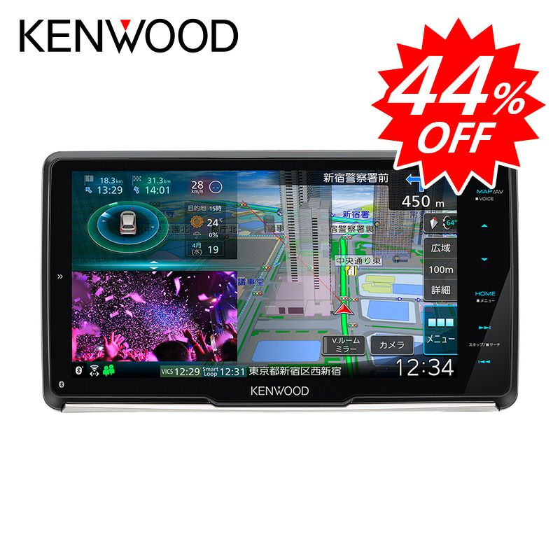 9V型フローティングAVナビゲーション 彩速ナビ MDV-M910HDF 音声