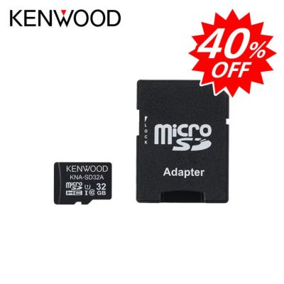 アクセサリー KENWOOD DRV-350DT DRV-350DT（生産完了品） | 特定販路向け製品 | KENWOOD