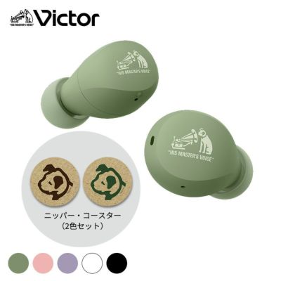 商品一覧 | JVCケンウッドストア