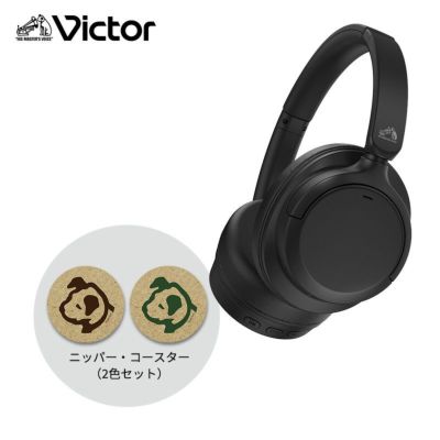 JVC HA-XC27R-R ワイヤレスヘッドホン ノイズキャンセリング JVC HA-XC27R-R ワイヤレスヘッドホン ノイズキャンセリング
