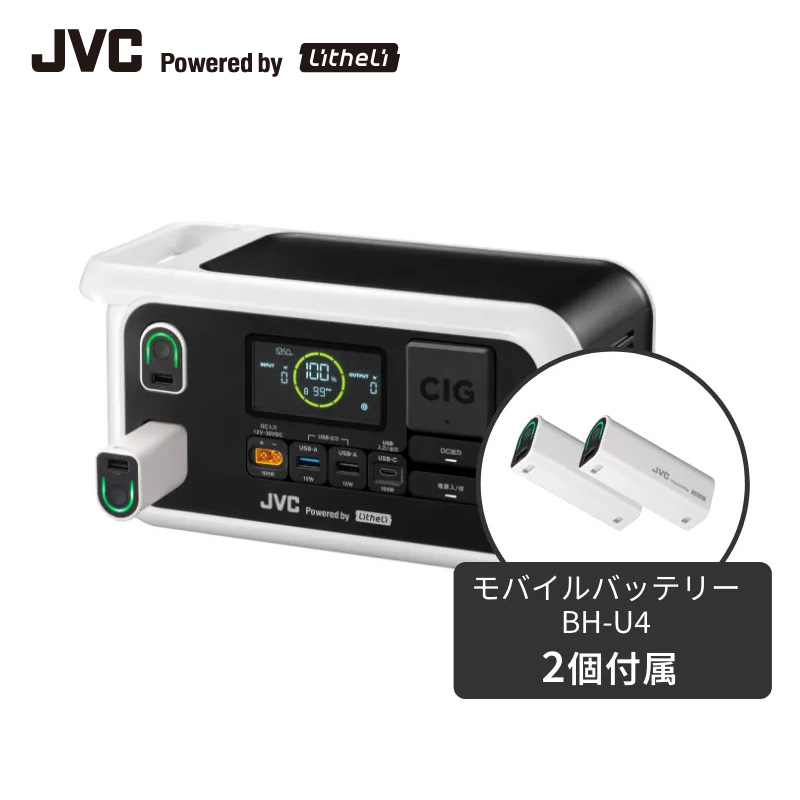 商品一覧 | JVCケンウッドストア