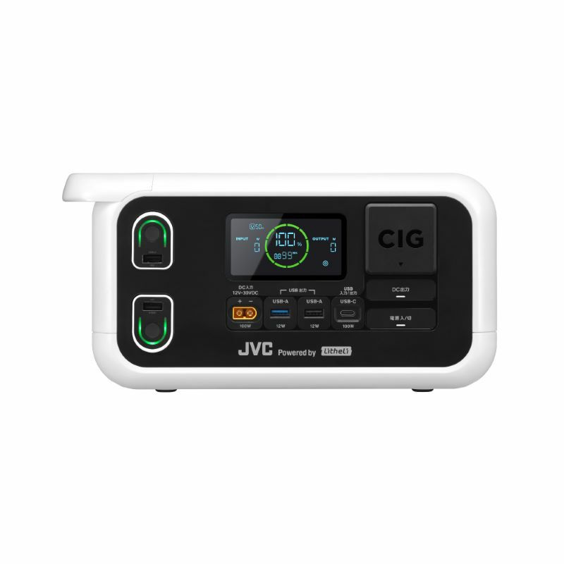JVC Powered by Litheli】【1年延長保証対象商品】【3月上旬より発送