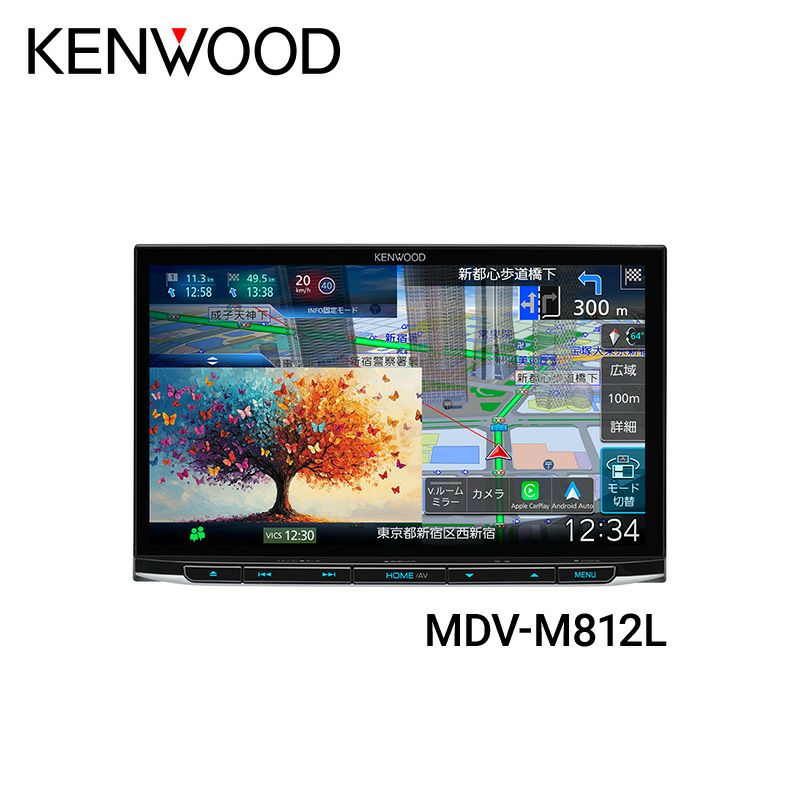 yunn⭐︎kids LIFE　KENWOOD 9インチ 2点セット 彩速ナビ キックス(P15・R2/6〜現在)専用 KENWOOD / MDV-M911HDF +