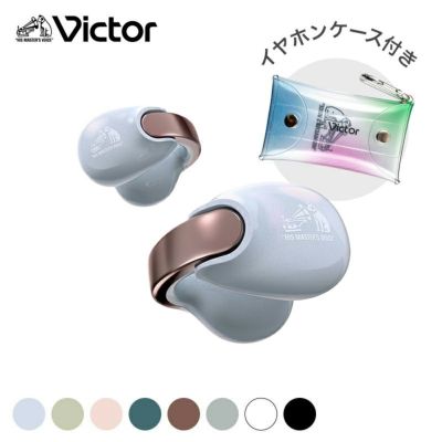 商品一覧 | JVCケンウッドストア