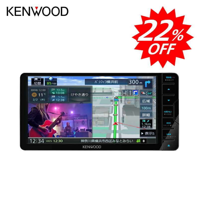 KENWOOD MDV-S709W オーディオ MDV-S709W/S709（生産完了品） | カーナビ | KENWOOD